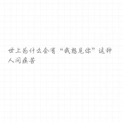反派大联盟官方下载